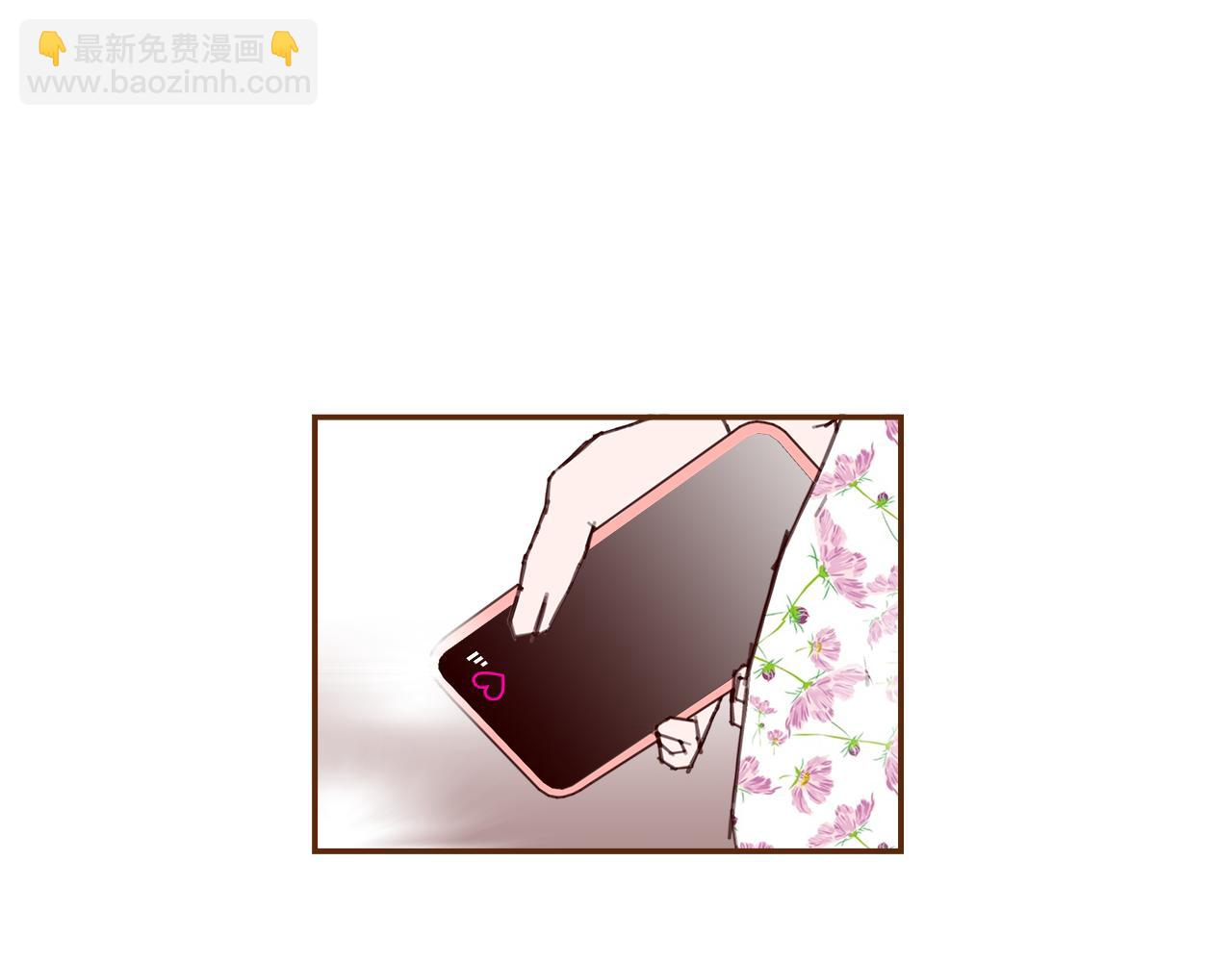 🍔恋爱铃 第192话 练习 第19页