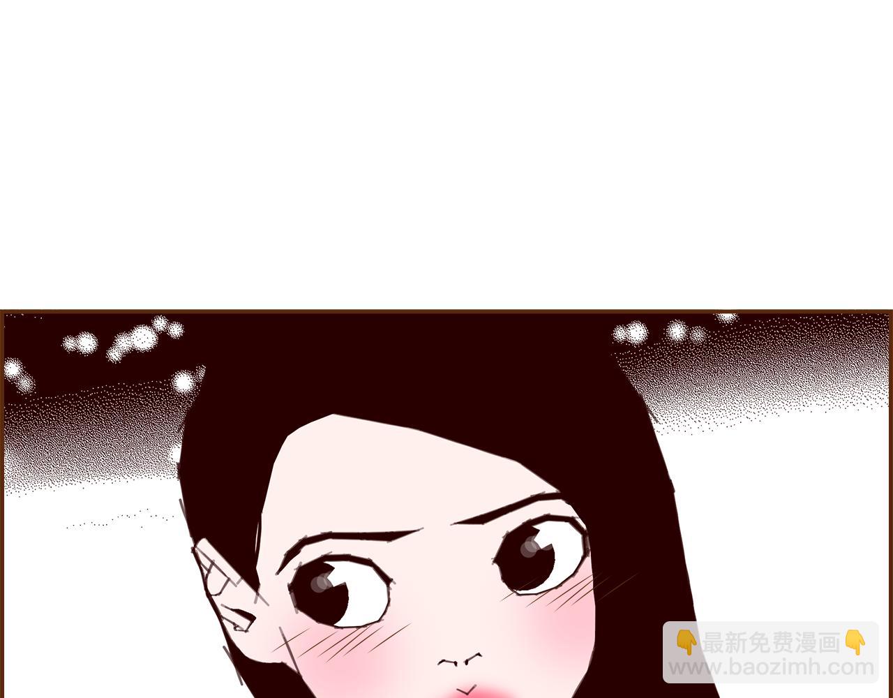 🍔恋爱铃 第192话 练习 第33页