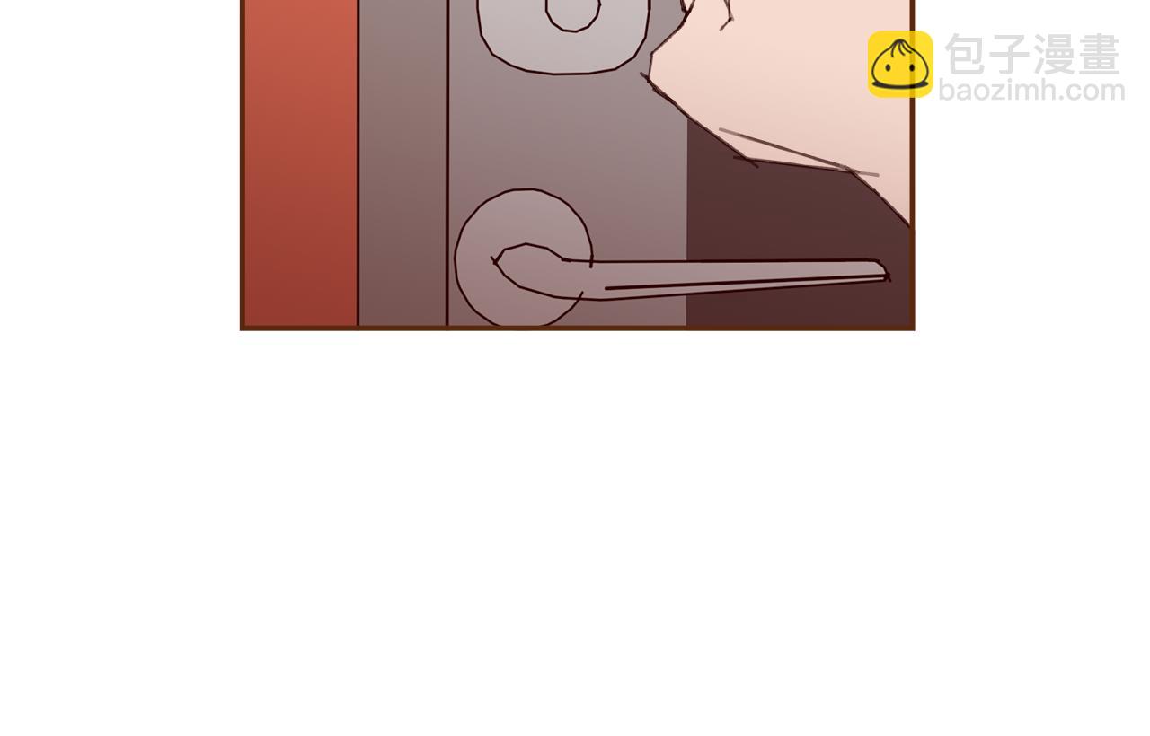 🍔恋爱铃 第192话 练习 第5页