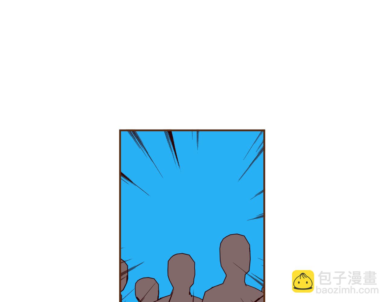 🍔恋爱铃 第194话 宇宙 第8页