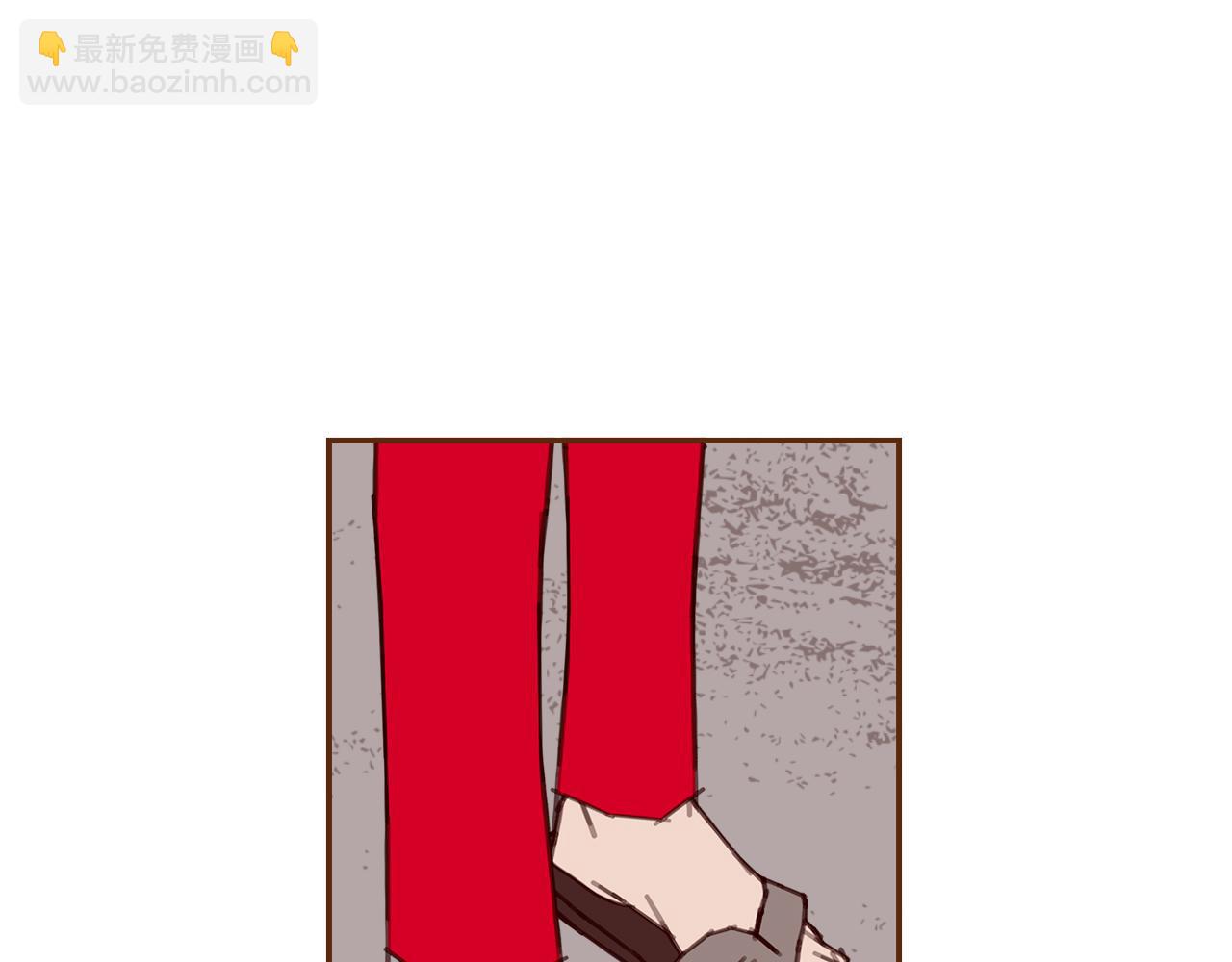 🍔恋爱铃 第196话 客服中心 第10页