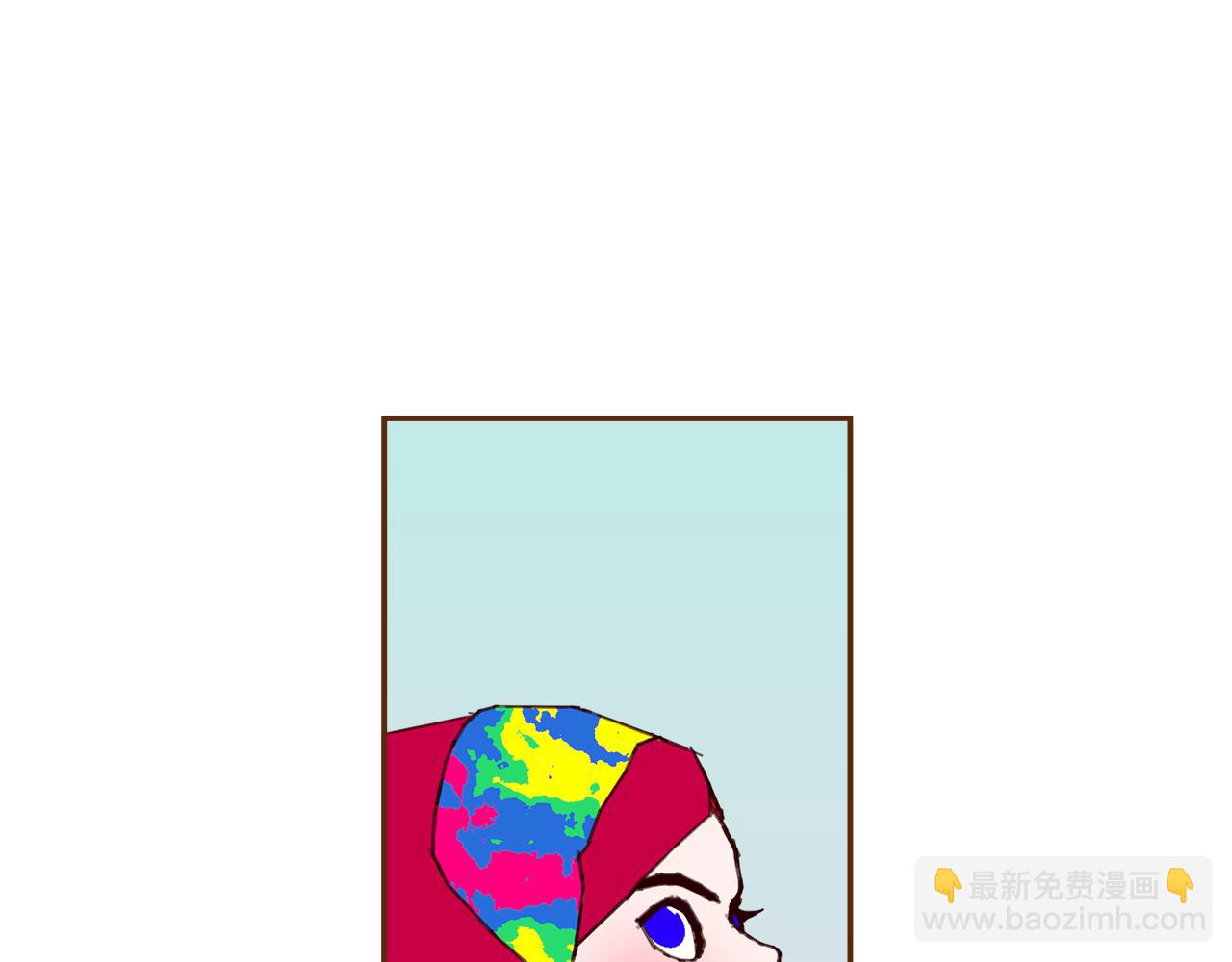 🍔恋爱铃 第196话 客服中心 第19页