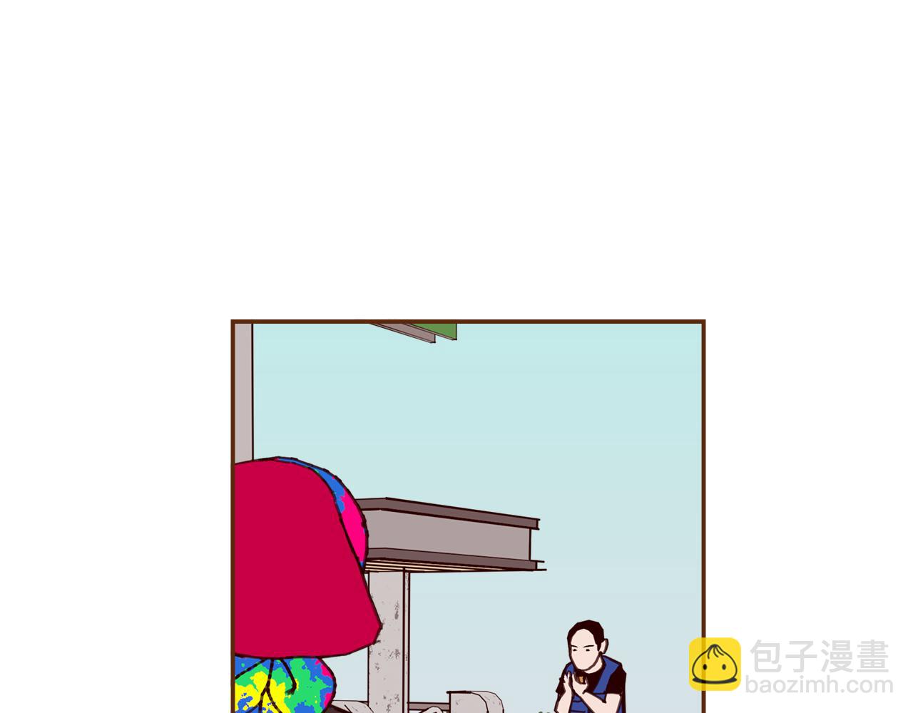 🍔恋爱铃 第196话 客服中心 第31页