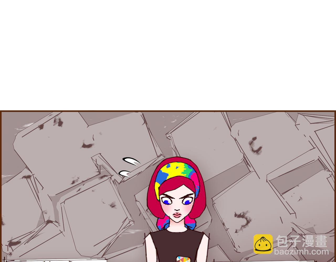 🍔恋爱铃 第196话 客服中心 第7页