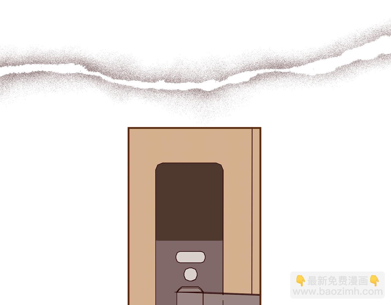 🍔恋爱铃 第198话 直播采访 第12页