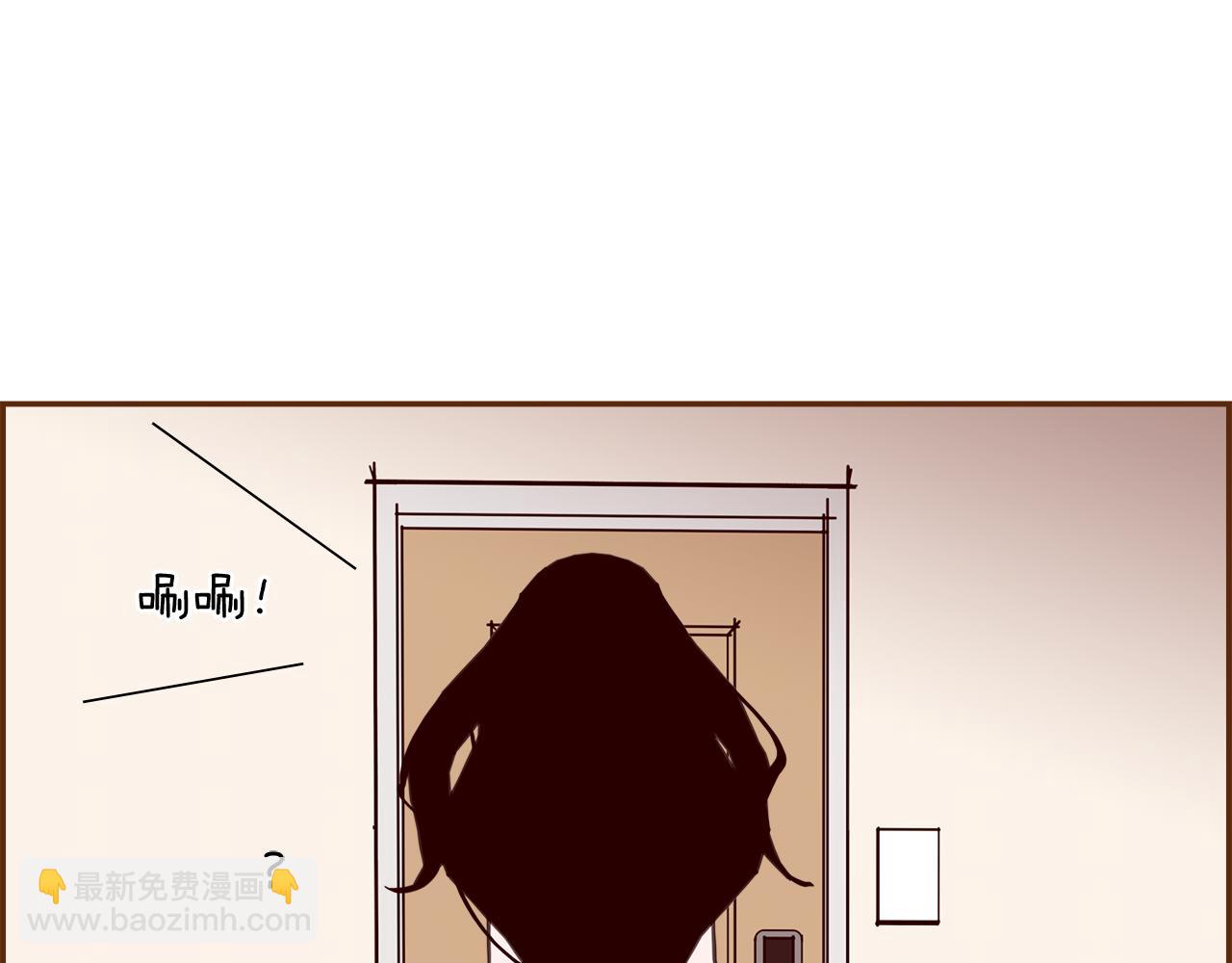 🍔恋爱铃 第198话 直播采访 第19页