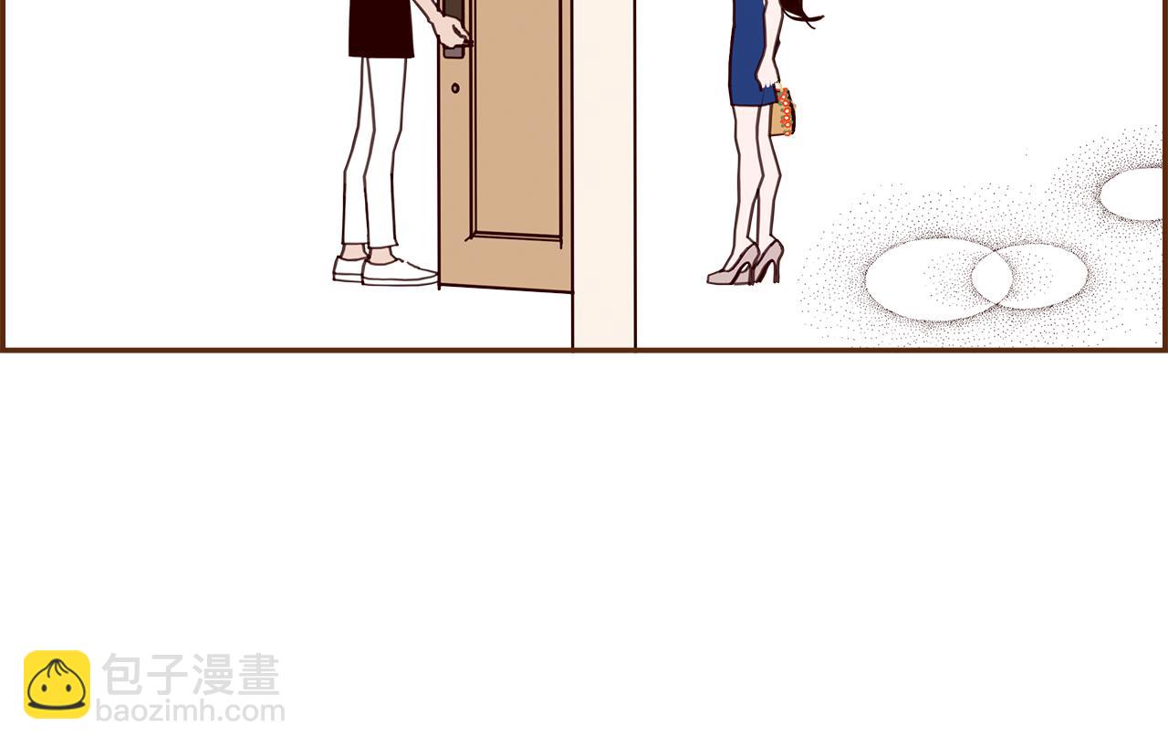 🍔恋爱铃 第198话 直播采访 第28页