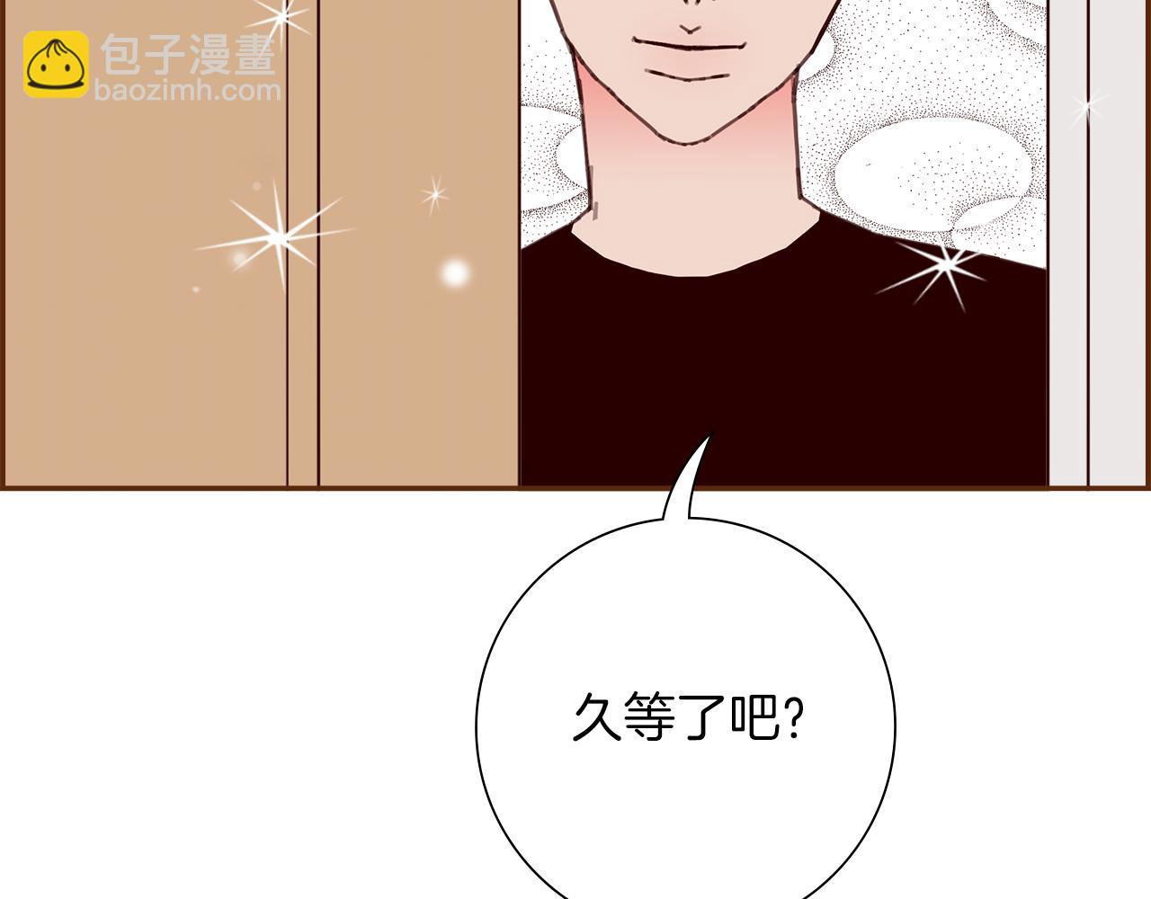 🍔恋爱铃 第198话 直播采访 第30页