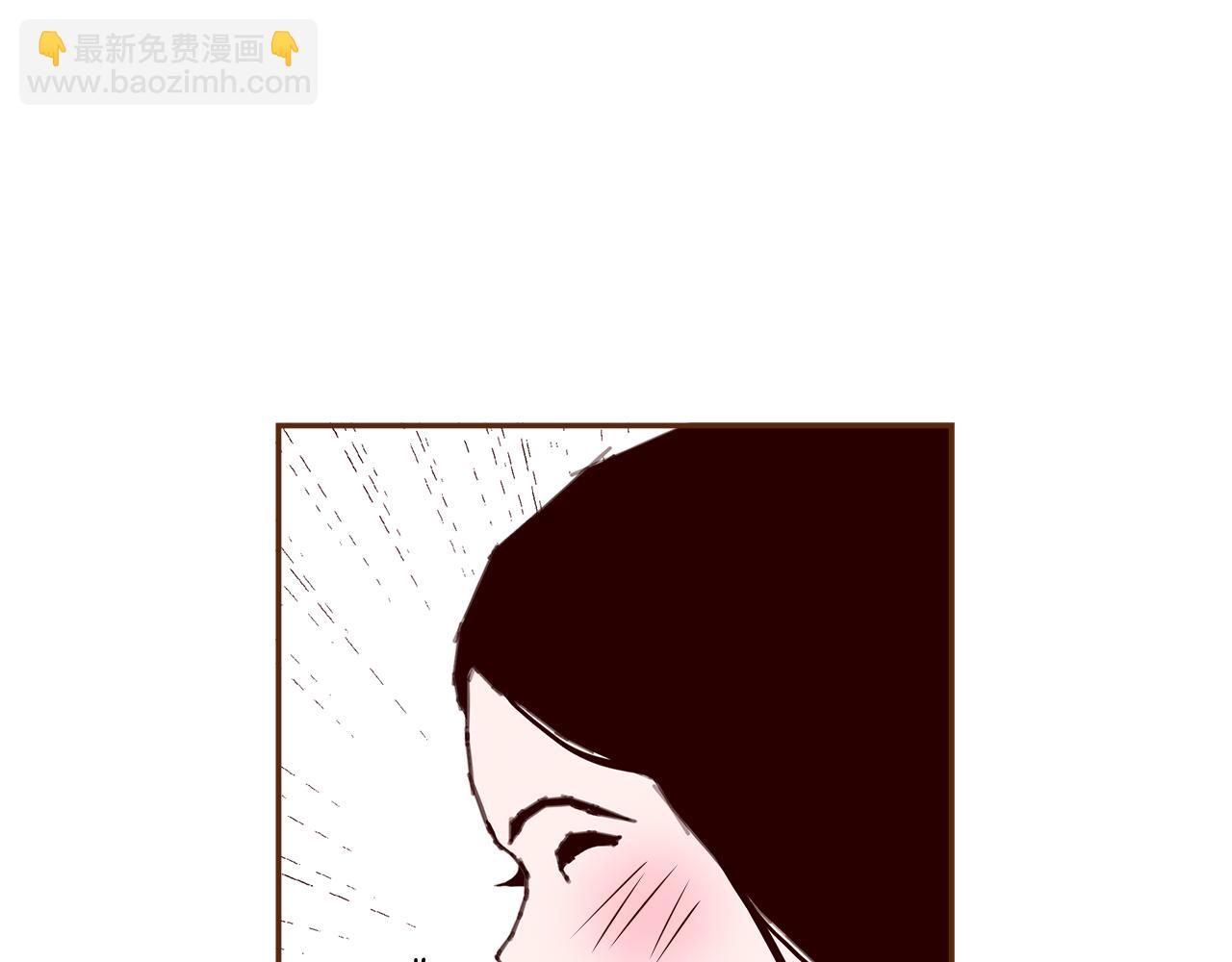 🍔恋爱铃 第198话 直播采访 第35页