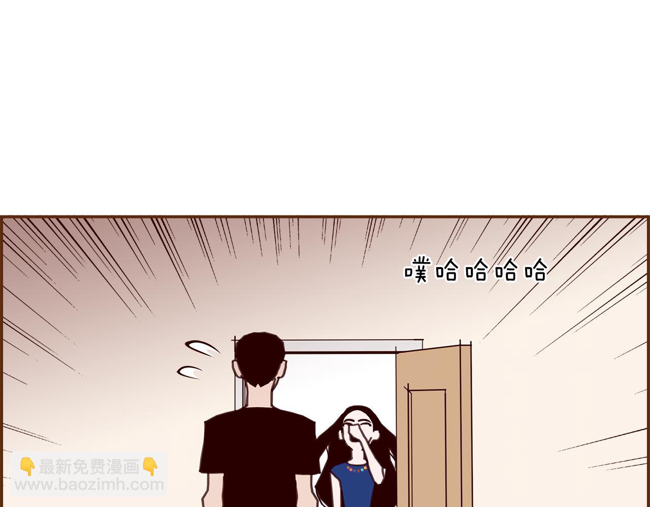 🍔恋爱铃 第198话 直播采访 第38页