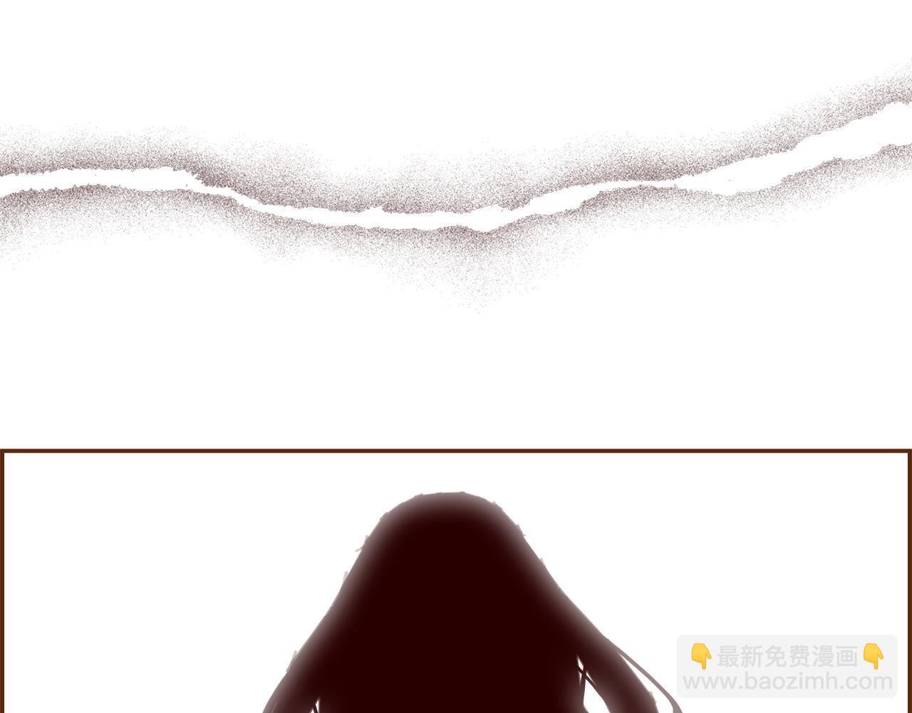 🍔恋爱铃 第198话 直播采访 第41页