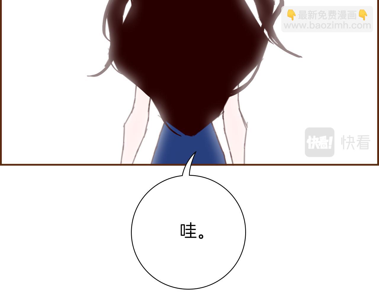 🍔恋爱铃 第198话 直播采访 第42页