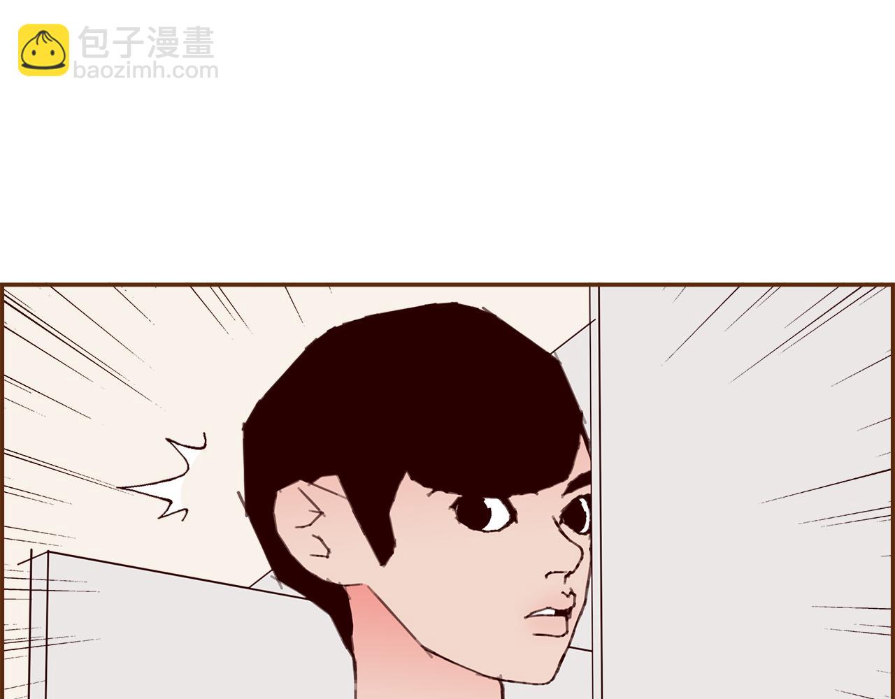 🍔恋爱铃 第198话 直播采访 第6页