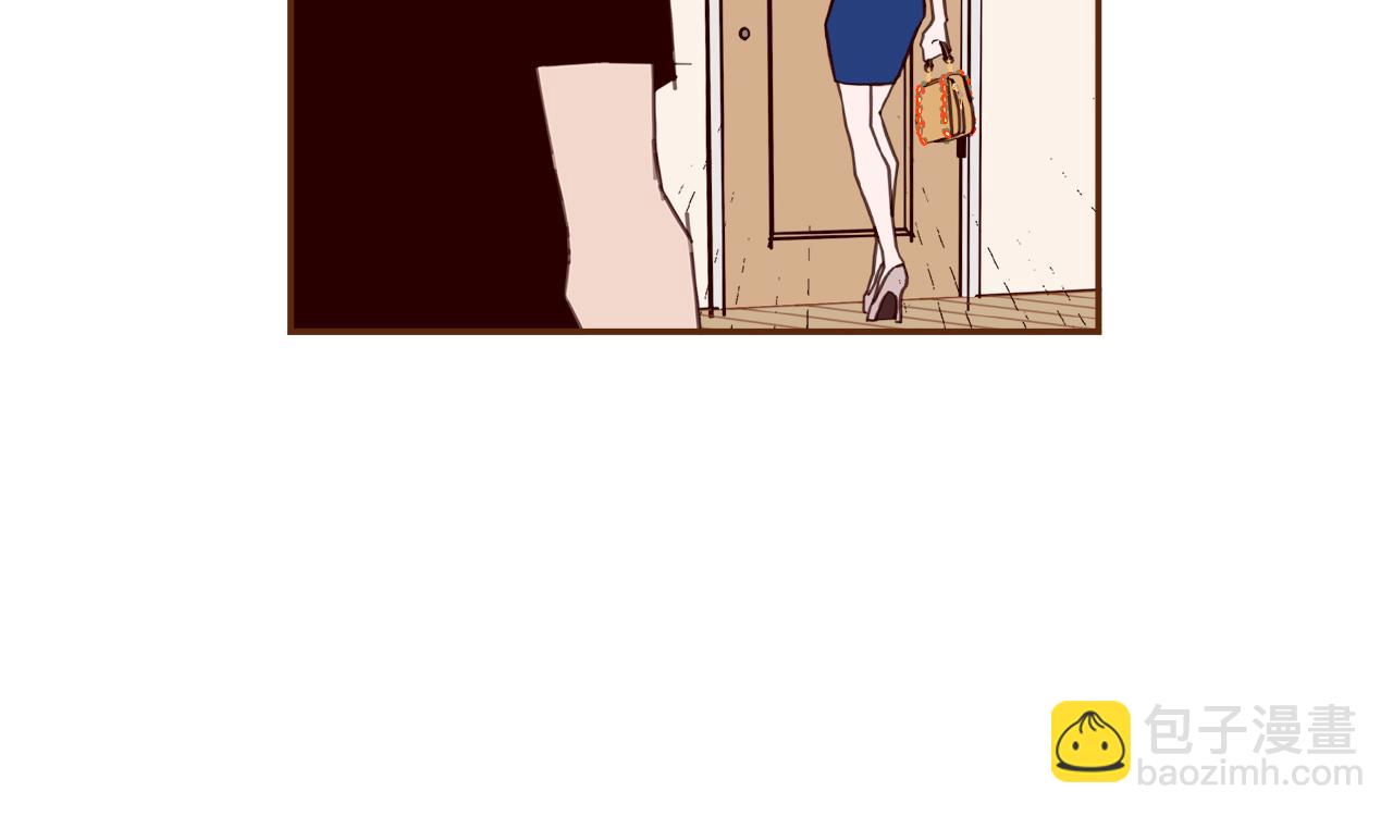 🍔恋爱铃 第200话 向前 第10页