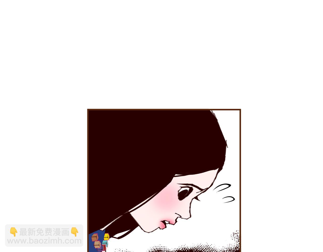 🍔恋爱铃 第200话 向前 第23页