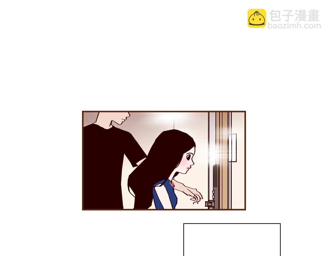 🍔恋爱铃 第200话 向前 第28页