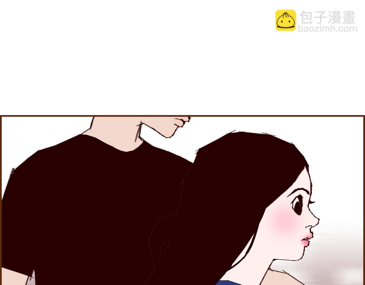 🍔恋爱铃 第200话 向前 第30页
