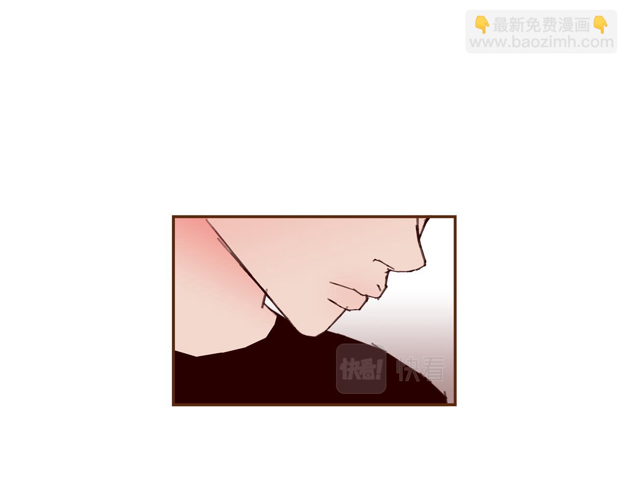 🍔恋爱铃 第200话 向前 第33页
