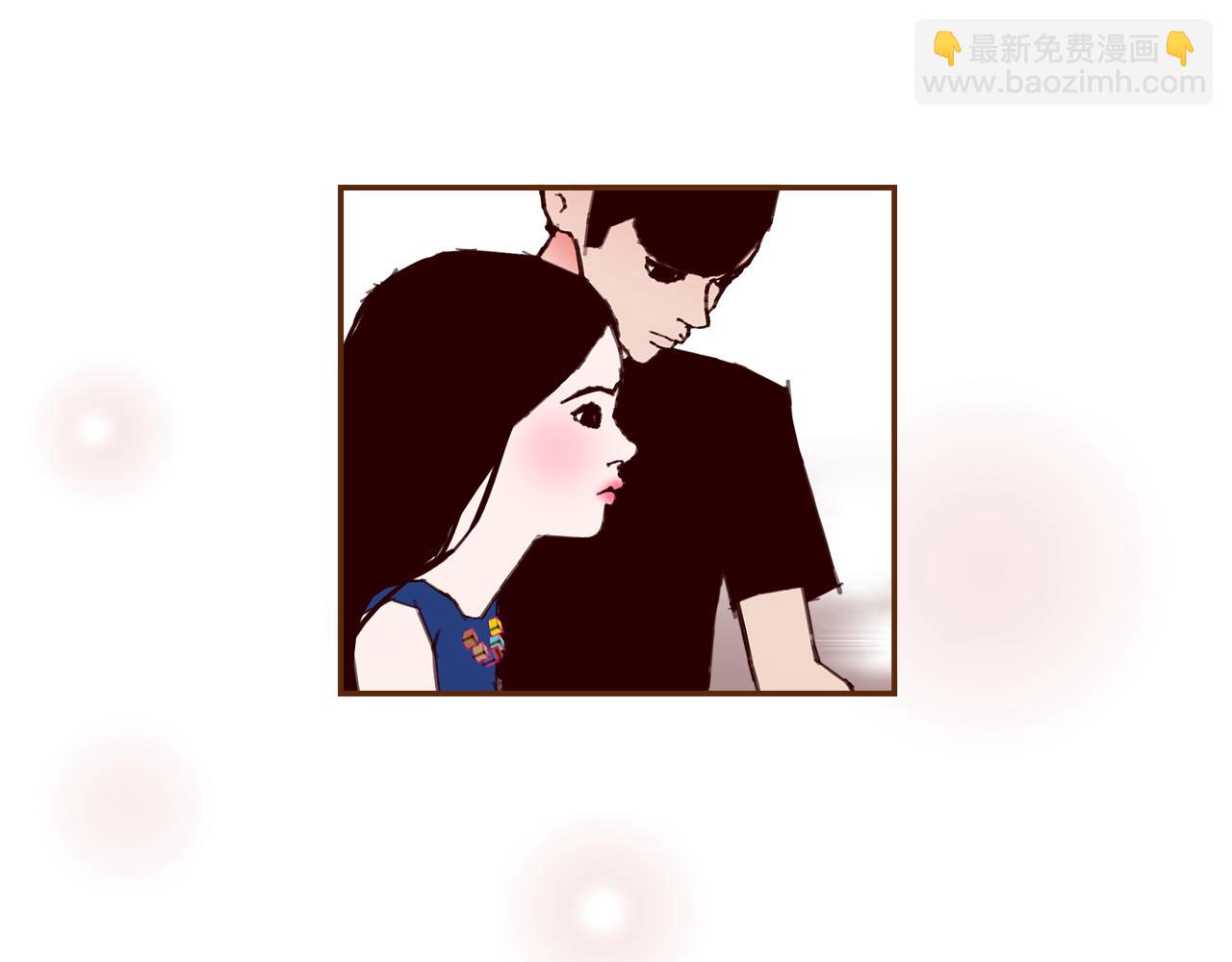 🍔恋爱铃 第200话 向前 第35页