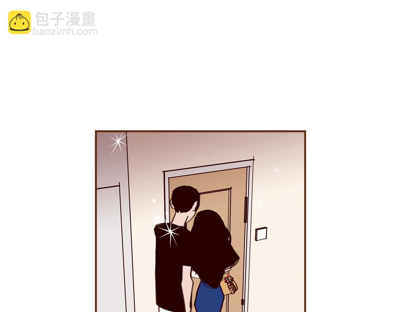 🍔恋爱铃 第200话 向前 第39页