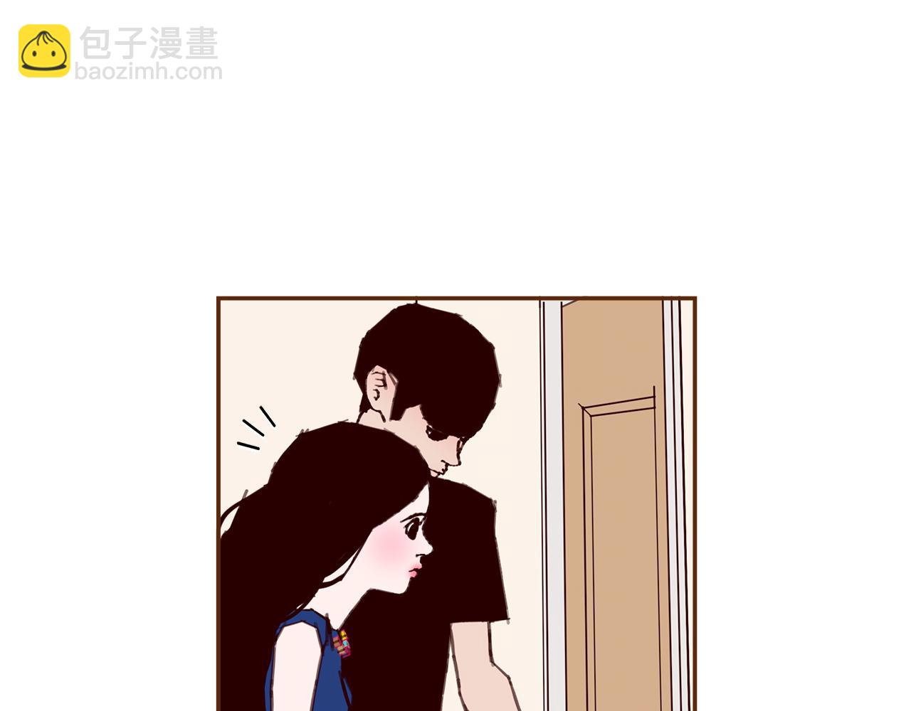 🍔恋爱铃 第200话 向前 第41页