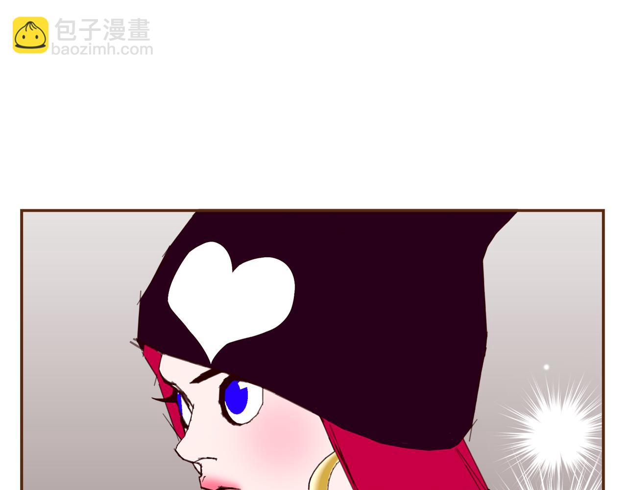 🍔恋爱铃 第202话 私生粉 第17页