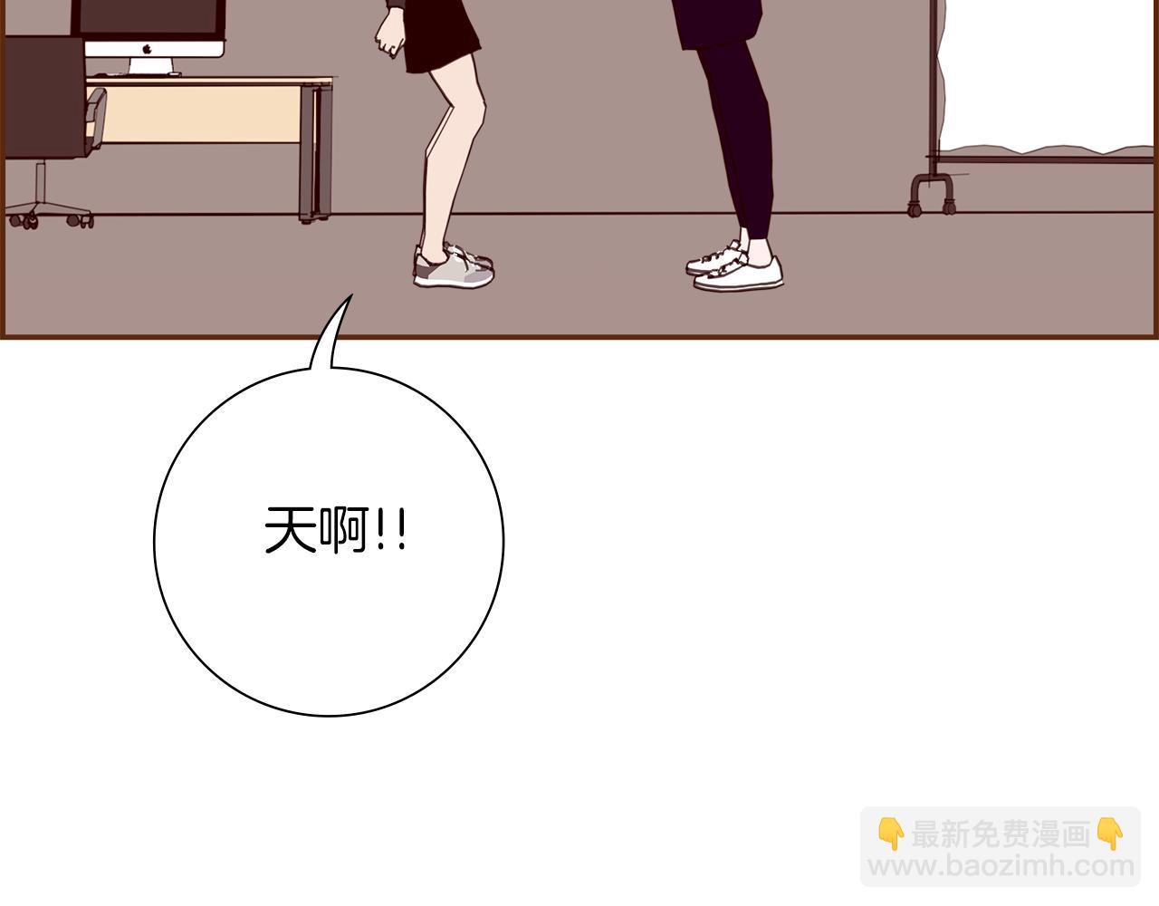 🍔恋爱铃 第202话 私生粉 第35页