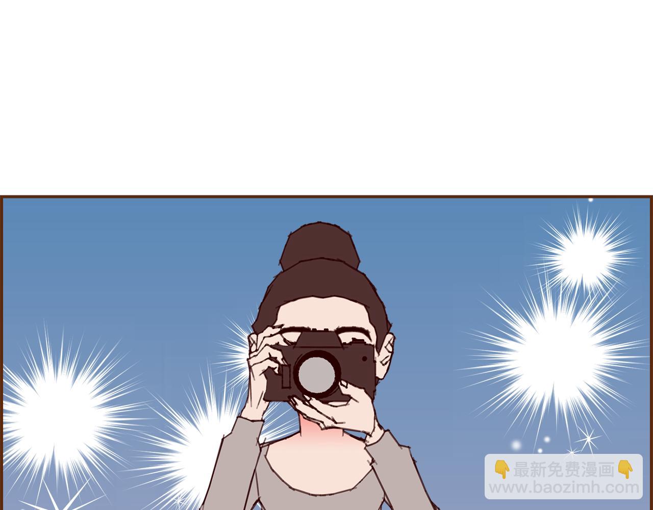 🍔恋爱铃 第202话 私生粉 第4页