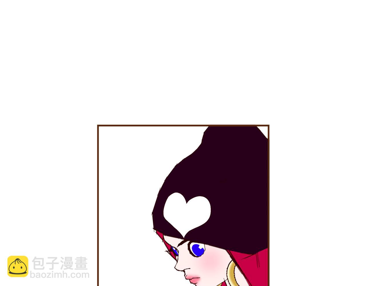 🍔恋爱铃 第202话 私生粉 第43页