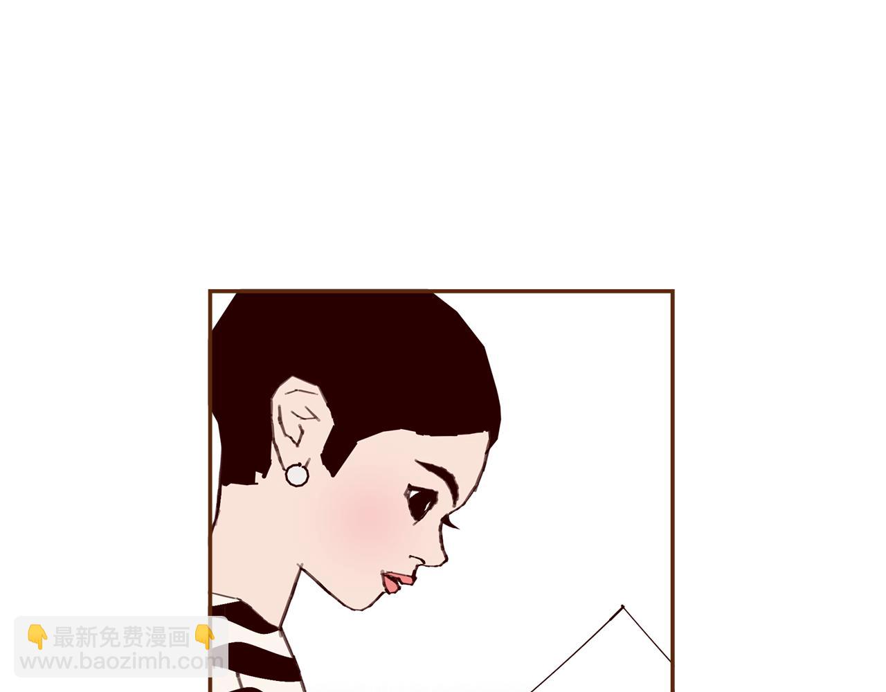 🍔恋爱铃 第204话 夫人 第38页