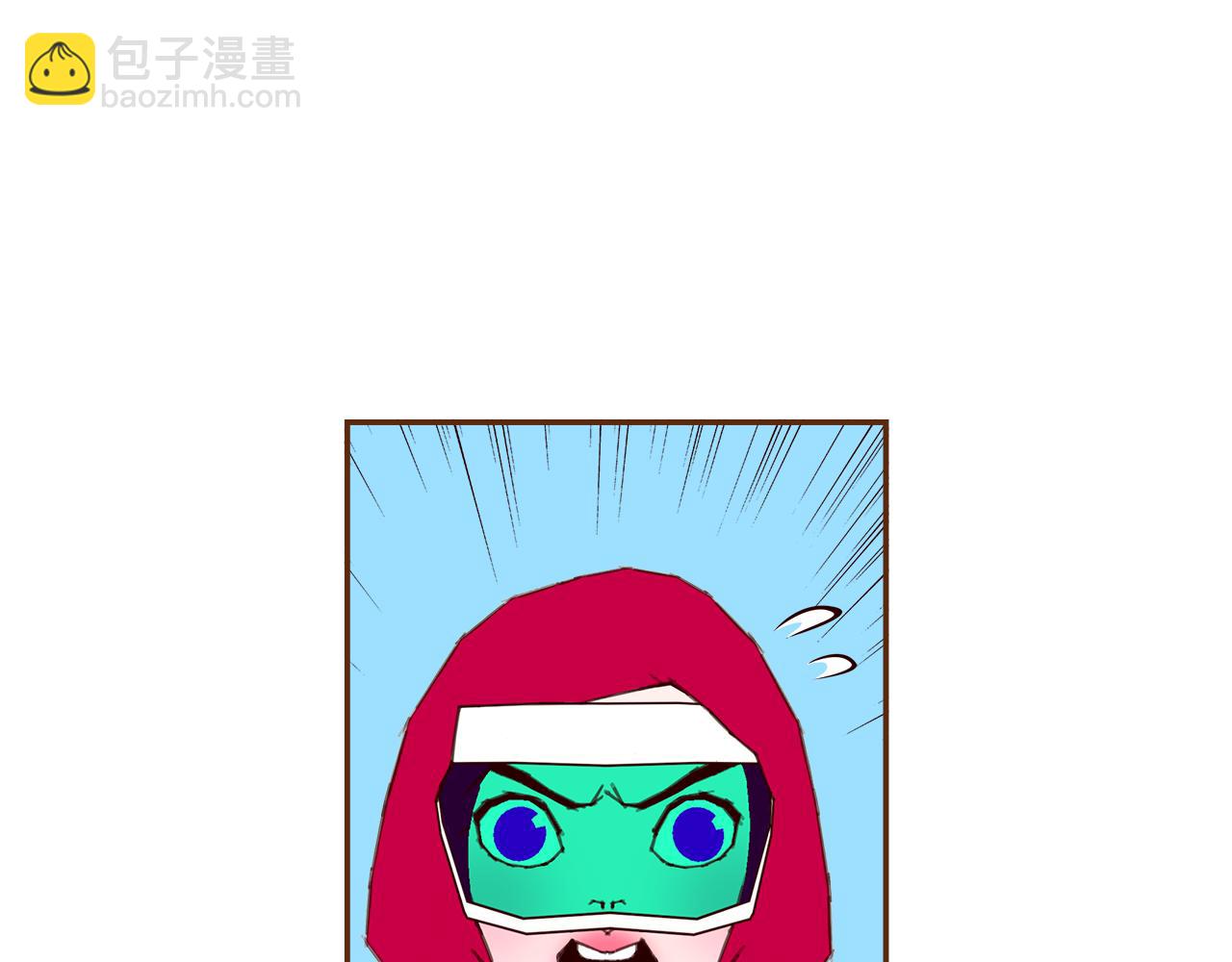 🍔恋爱铃 第206话 爱心 第13页