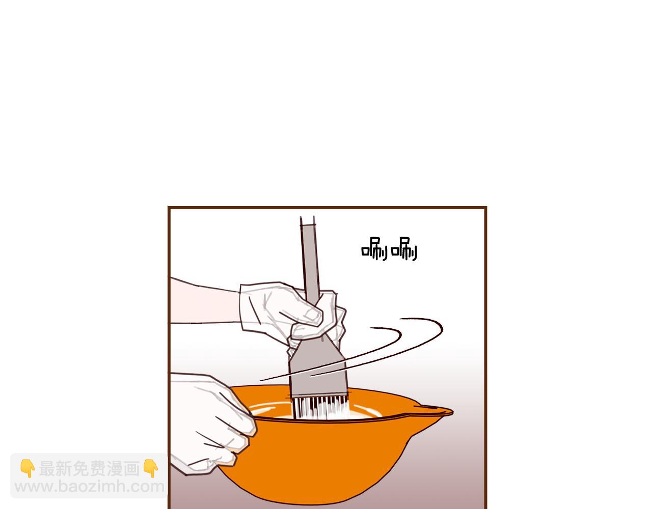 🍔恋爱铃 第206话 爱心 第25页