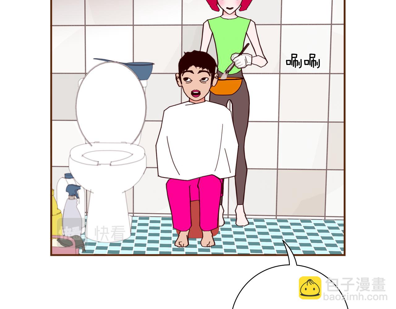 🍔恋爱铃 第206话 爱心 第28页