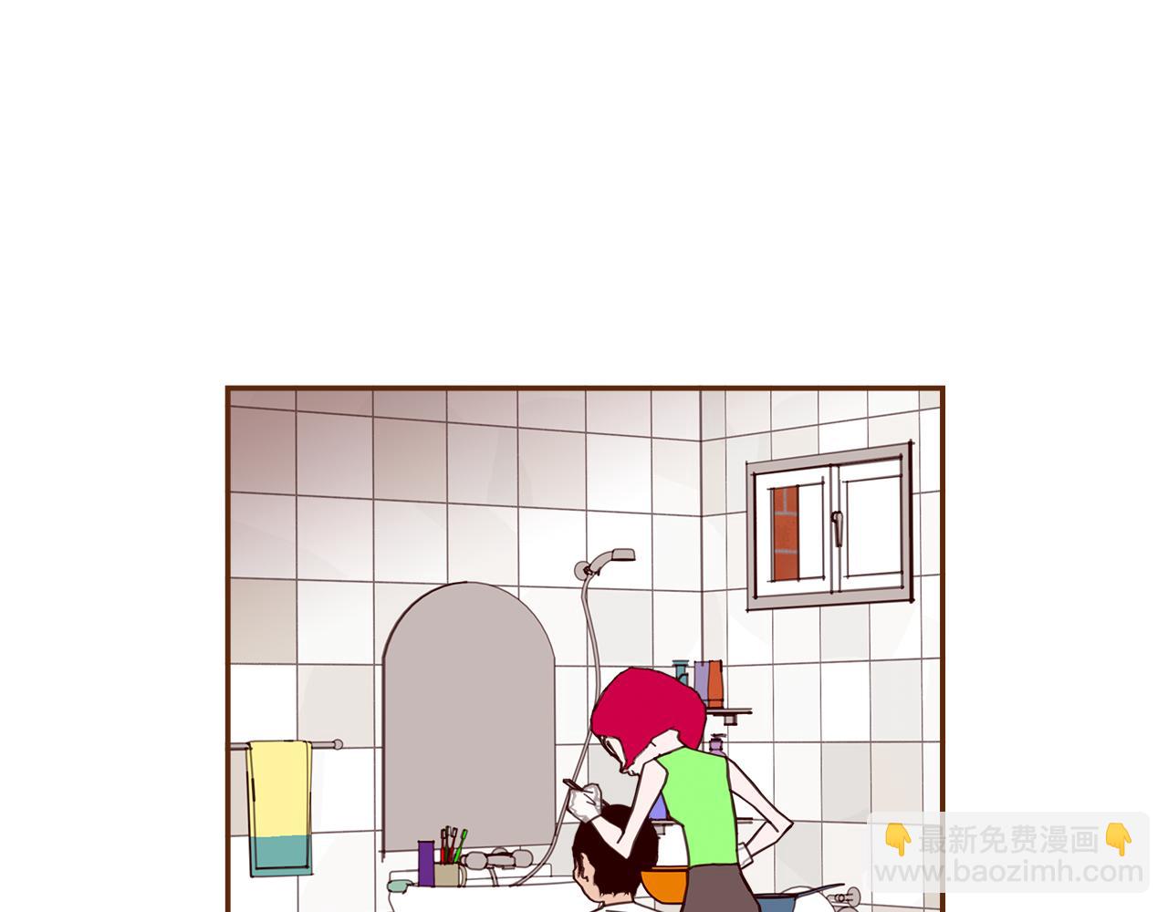 🍔恋爱铃 第206话 爱心 第30页