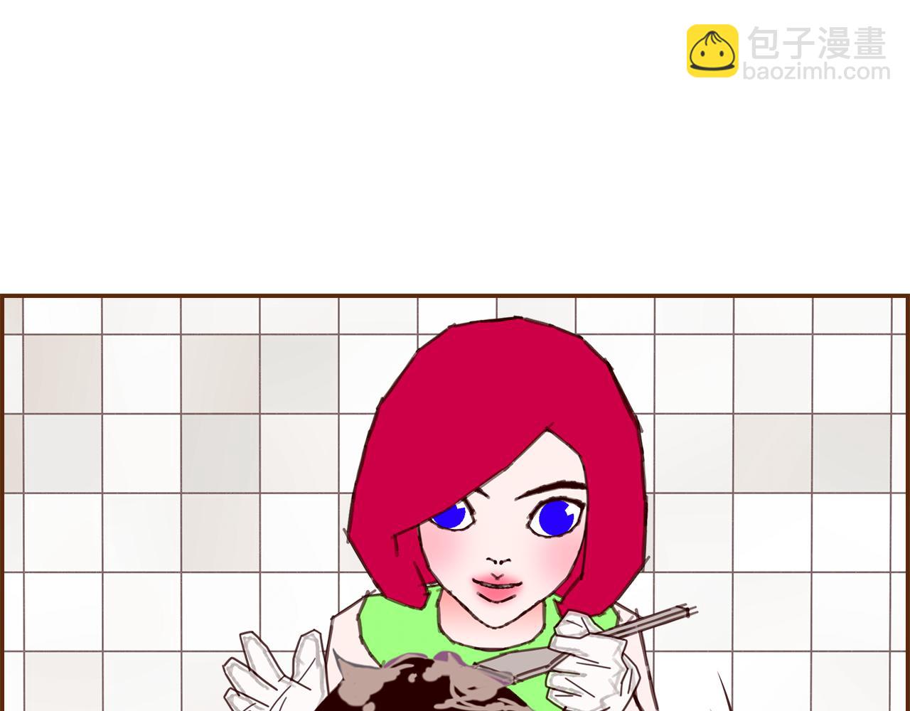 🍔恋爱铃 第206话 爱心 第33页