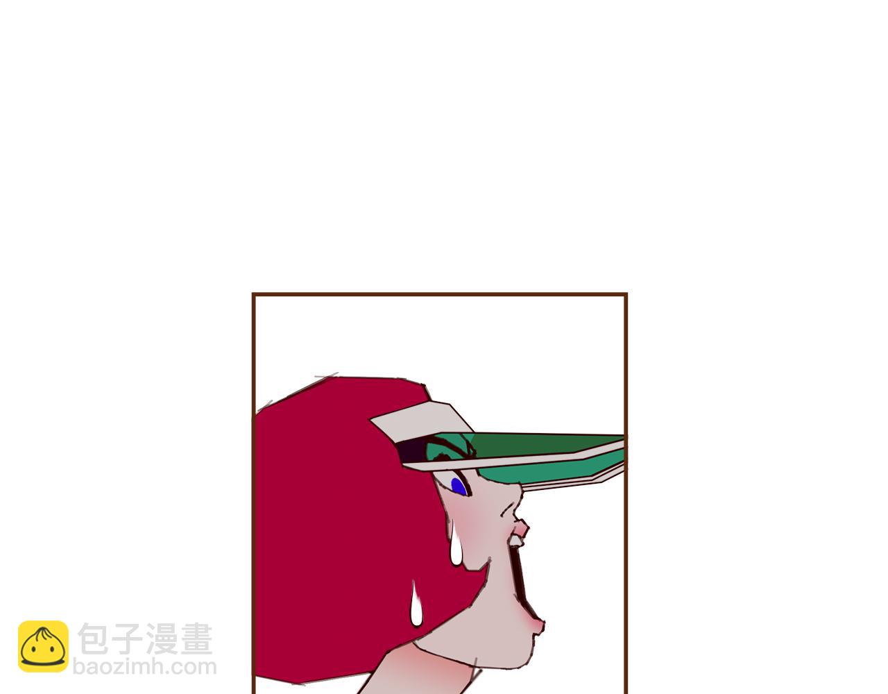 🍔恋爱铃 第206话 爱心 第6页
