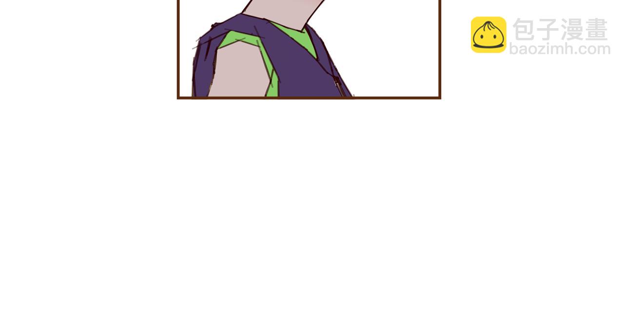 🍔恋爱铃 第206话 爱心 第7页