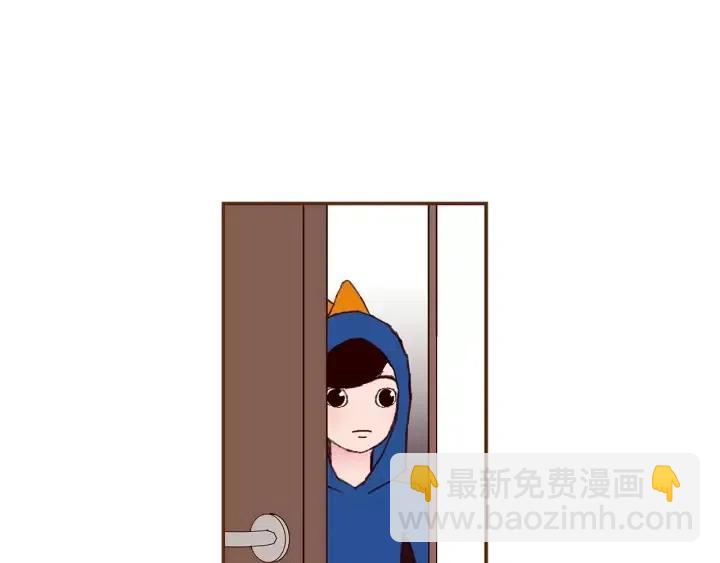 🍔恋爱铃 第21话 心灵的地下室 第16页