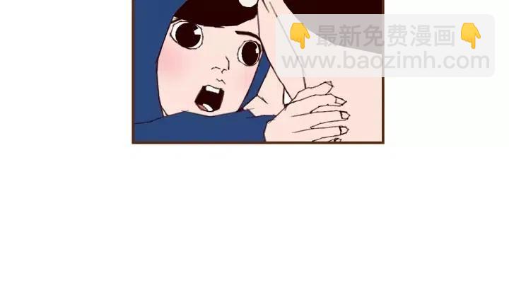 🍔恋爱铃 第21话 心灵的地下室 第25页