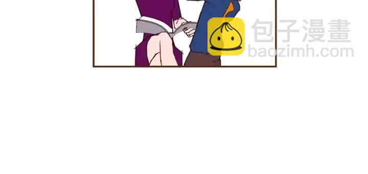 🍔恋爱铃 第21话 心灵的地下室 第29页