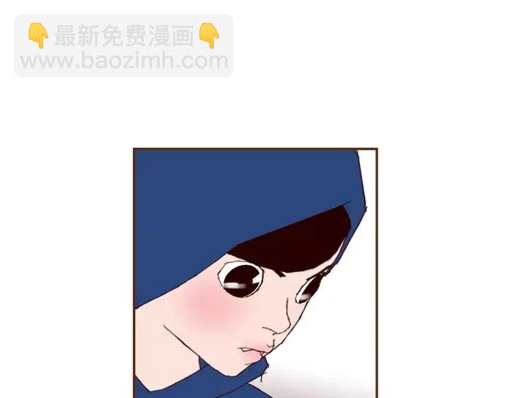 🍔恋爱铃 第21话 心灵的地下室 第34页