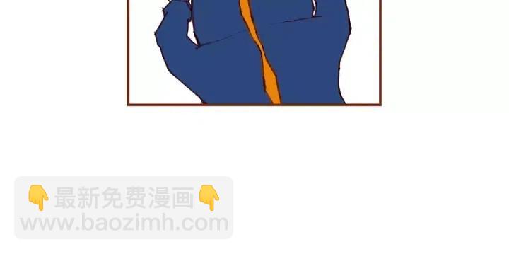 🍔恋爱铃 第21话 心灵的地下室 第37页