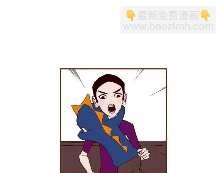🍔恋爱铃 第21话 心灵的地下室 第38页