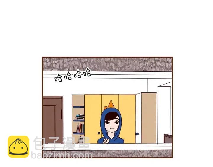 🍔恋爱铃 第21话 心灵的地下室 第4页