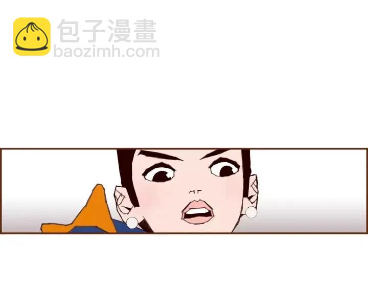 🍔恋爱铃 第21话 心灵的地下室 第40页