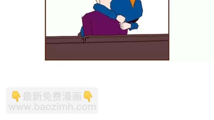 🍔恋爱铃 第21话 心灵的地下室 第45页