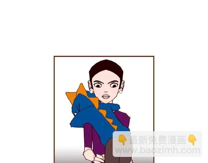 🍔恋爱铃 第21话 心灵的地下室 第46页
