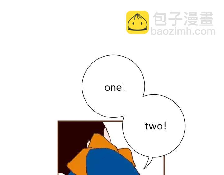 🍔恋爱铃 第21话 心灵的地下室 第48页