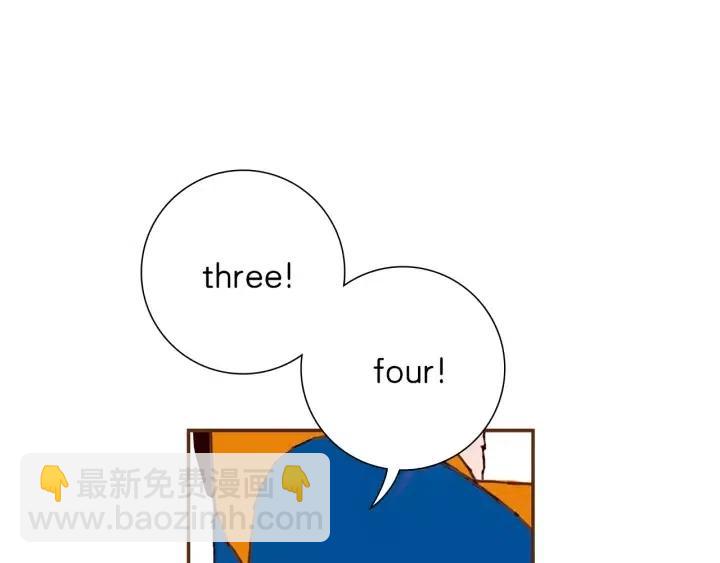 🍔恋爱铃 第21话 心灵的地下室 第50页