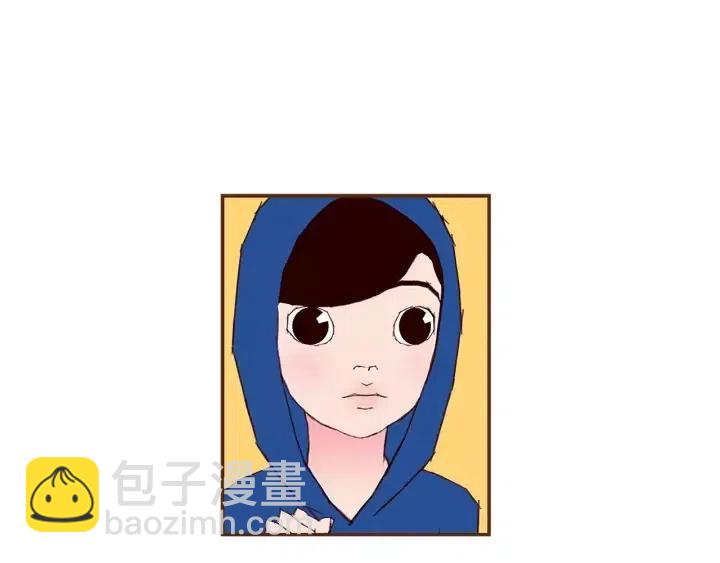 🍔恋爱铃 第21话 心灵的地下室 第6页
